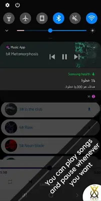 Music App android App screenshot 1